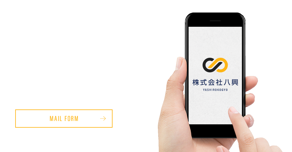 bnr_contact_front